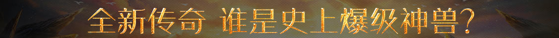 策略网外汇讯